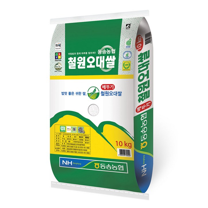 동송농협 철원오대쌀 10kg 2022년산 햅쌀, 1개, 10kg 2286964244