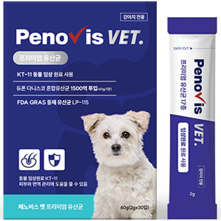 페노비스벳 강아지 피부 유산균 2g x 30p, 장건강, 1개, 소화기능 개선 페노비스벳 강아지 피부 유산균 2g x 30p, 장건강, 1개, 소화기능 개선