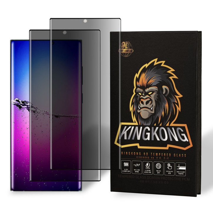 Kingkong 9H 고경도 풀 커버 사생활보호 프라이버시 액정보호필름 2P 세트, 1개