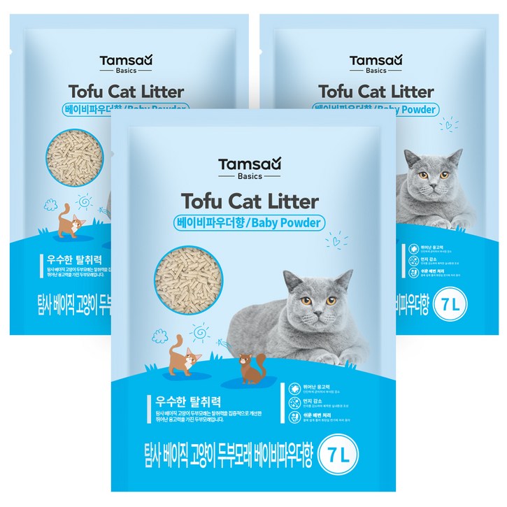 탐사 베이직 프리미엄 고양이 두부모래 베이비파우더향 7L (약 2.8 kg), 3개