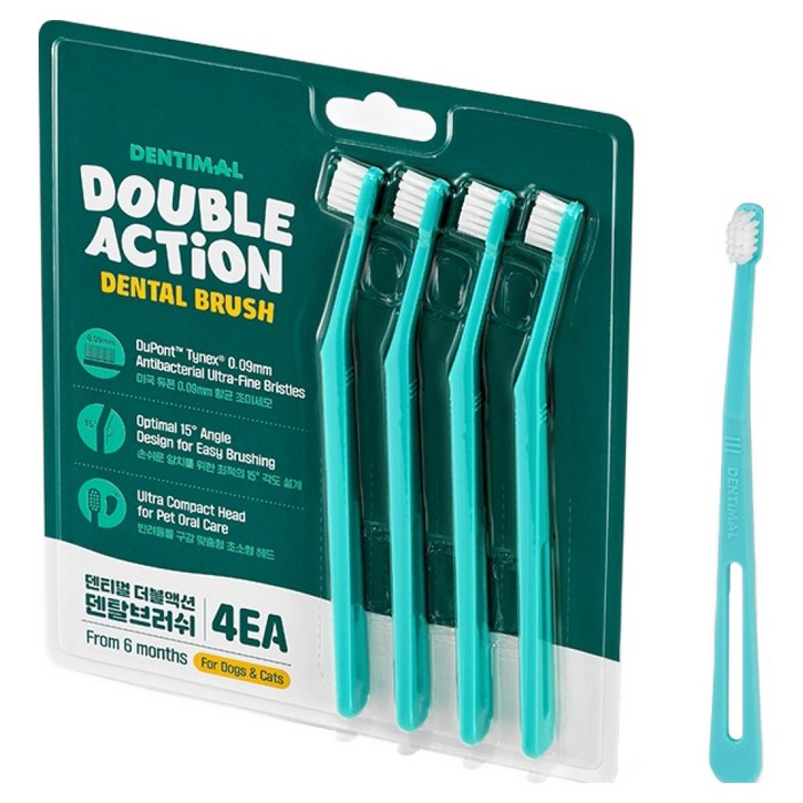 덴티멀 반려동물 더블액션 초미세모 덴탈브러쉬 4p