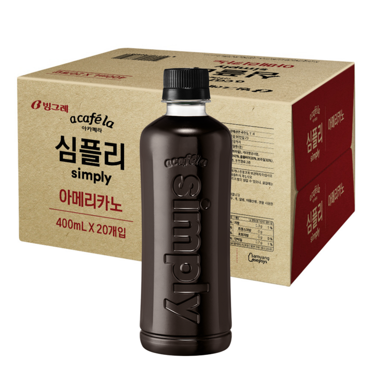 아카페라 심플리 아메리카노