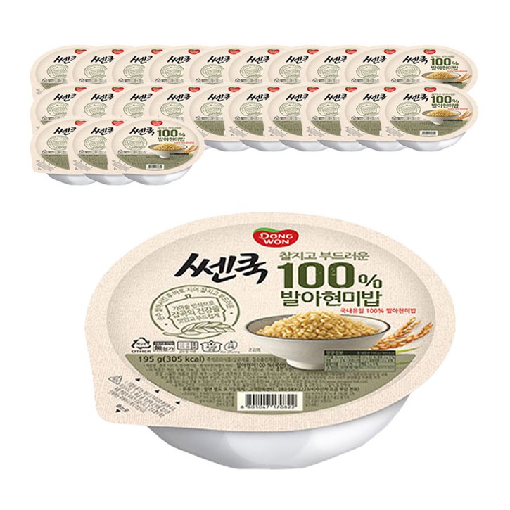 동원 쎈쿡 100% 발아현미밥 2