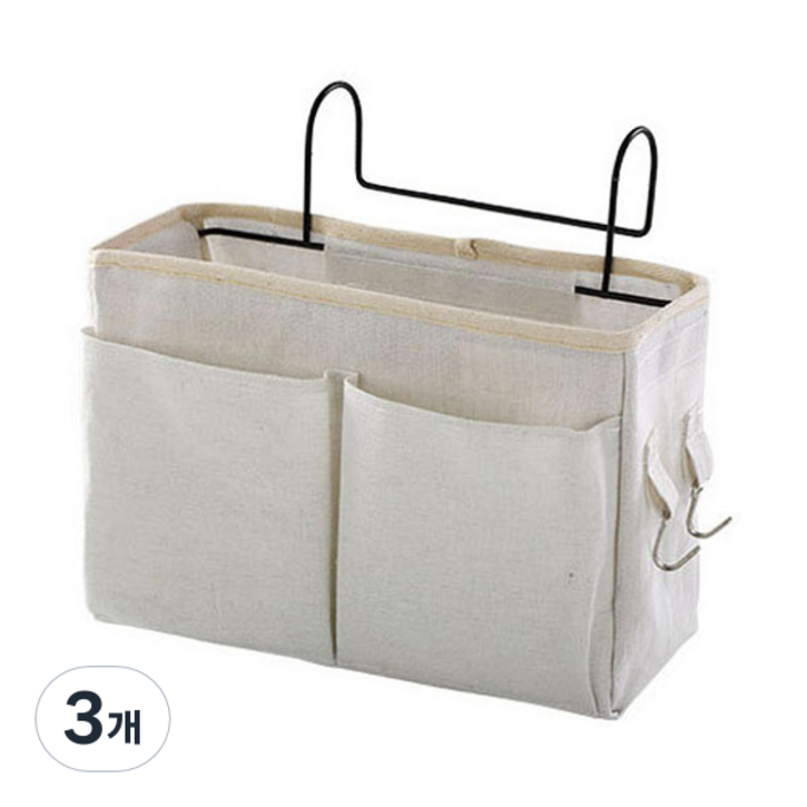 라도스트 침대걸이 수납 보관 정리 서랍장, 화이트, 3개