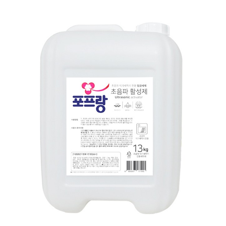 포프랑 초음파 식기세척기 세제, 13kg, 1개 포프랑 초음파 식기세척기 세제, 13kg, 1개