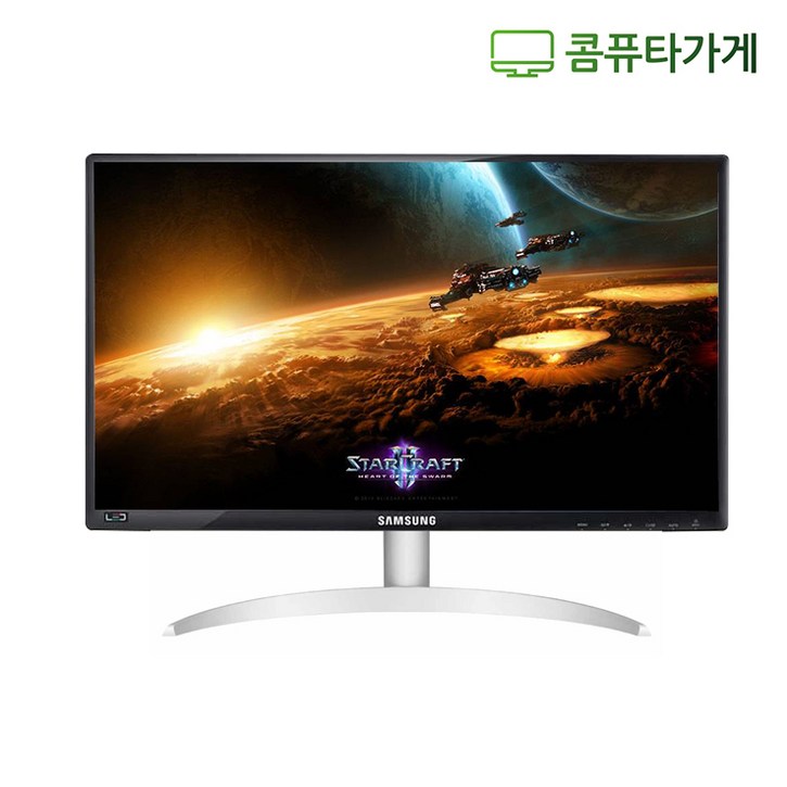 엘지 LG 삼성 DELL HP 중고모니터 20 22 23 24 27인치 LED모니터 게임용 CCTV용 사무용, 23인치 삼성엘지HPDELL 엘지 LG 삼성 DELL HP 중고모니터 20 22 23 24 27인치 LED모니터 게임용 CCTV용 사무용, 23인치 삼성엘지HPDELL