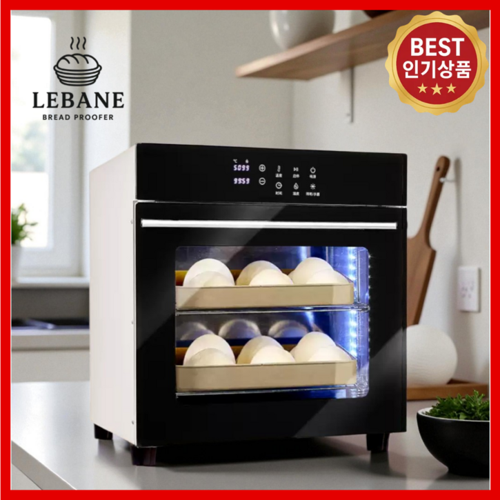 르바네 제빵 발효기 빵 오븐 기계 가정용 제빵기