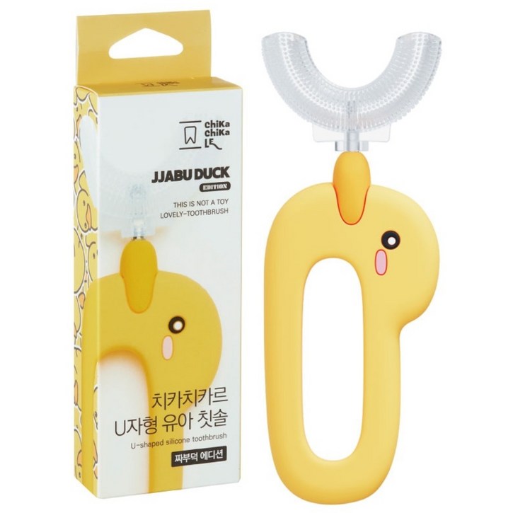 치카치카르 U자형 실리콘 유아 칫솔 짜부덕 에디션