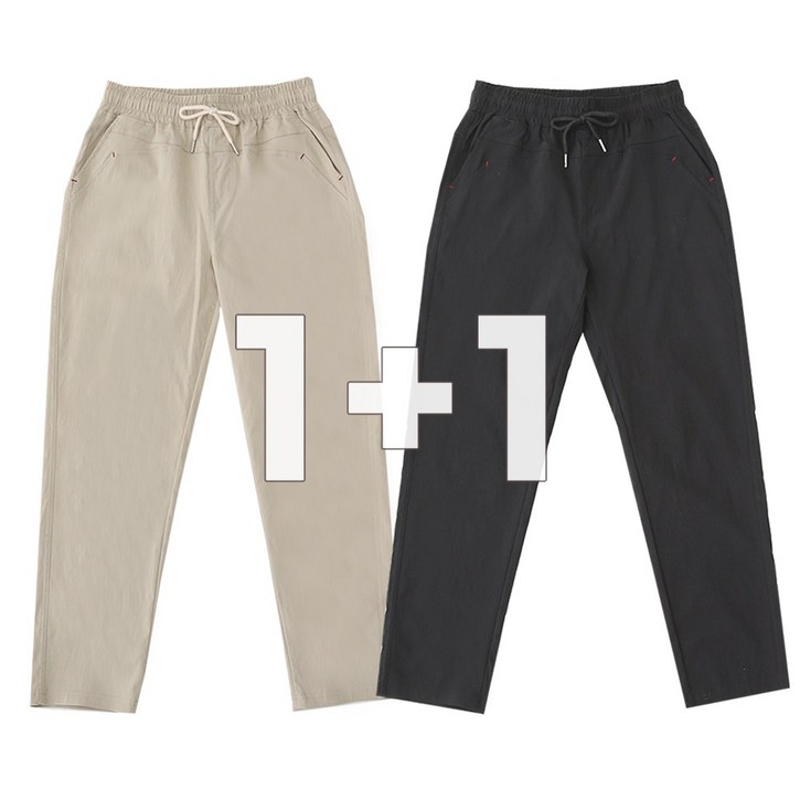 비비진 여성 봄 가을 편안한 엄마바지 슬림일자 스판바지 밴딩팬츠 1+1 9