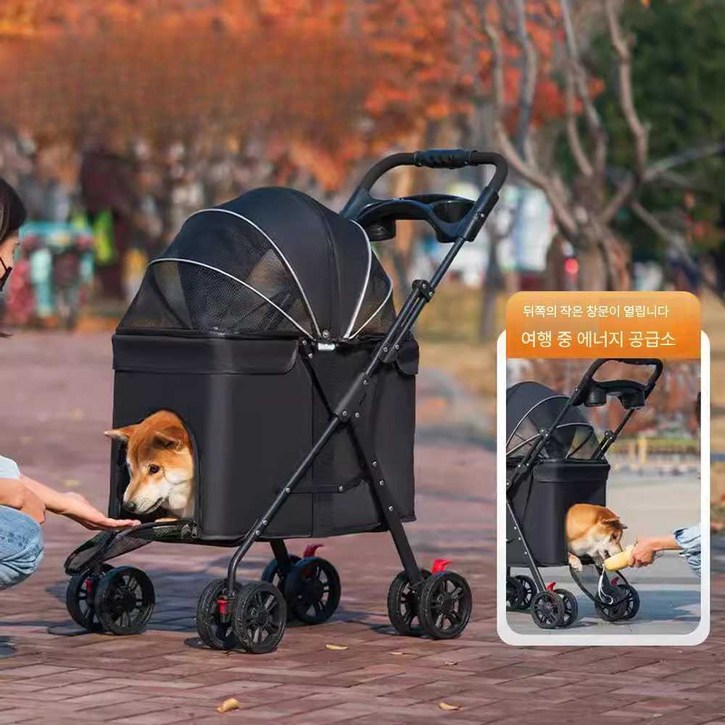 에인젤 대형견유모차 개모차 트레일러 반려견 웨건