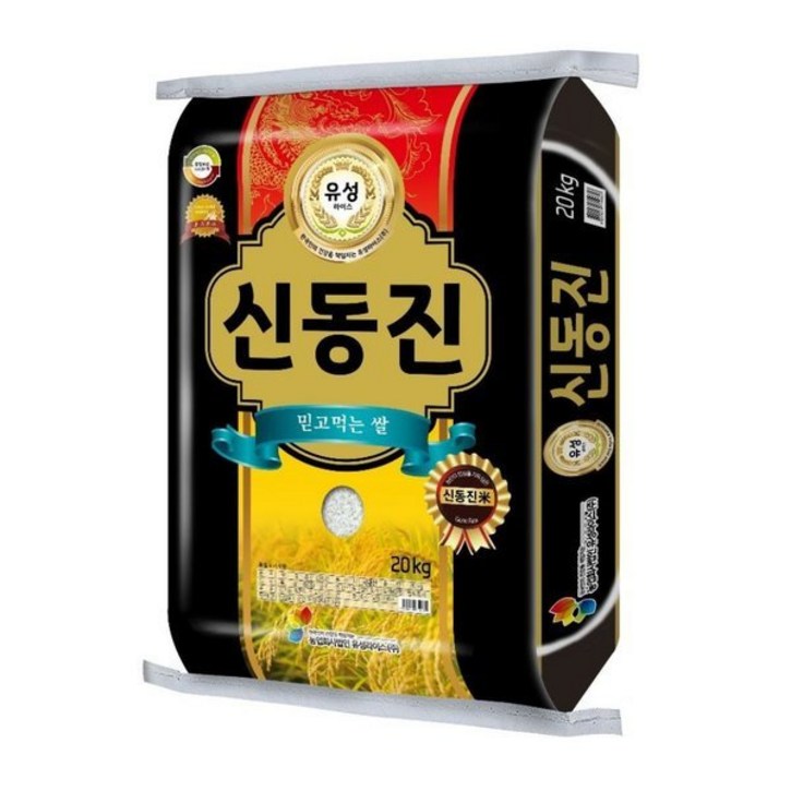 24년햅쌀 유성신동진쌀 20kg