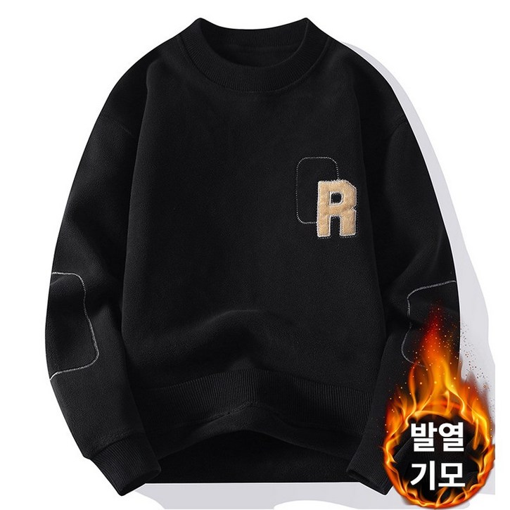 이븐클로젯 남녀공용 오버핏 기모 레터링 긴팔 맨투맨