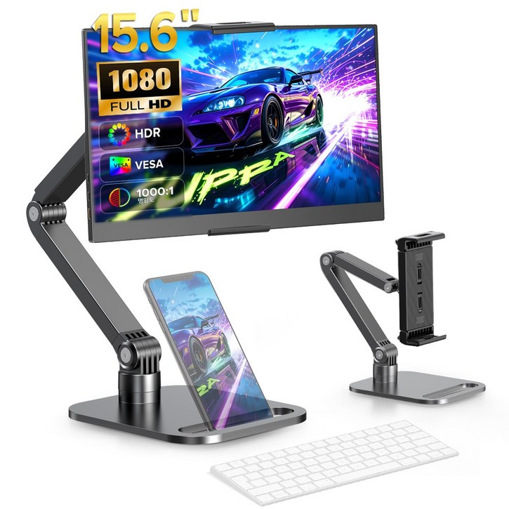 에비크 15.6인치 FHD DEX 휴대용 초경량 포터블 모니터 IPS HDR, 39.62cm, 블랙-거치대