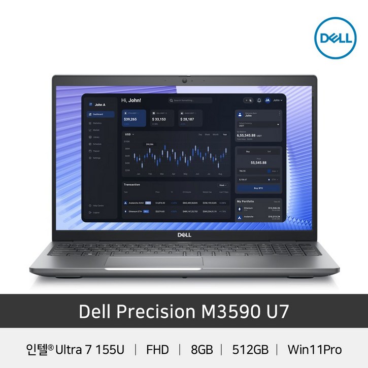 DELL 프리시전 M3590 U7 노트북 FHD 15인치 작업용 컴퓨터 기업용PC 모바일워크스테이션 DELL 프리시전 M3590 U7 노트북 FHD 15인치 작업용 컴퓨터 기업용PC 모바일워크스테이션