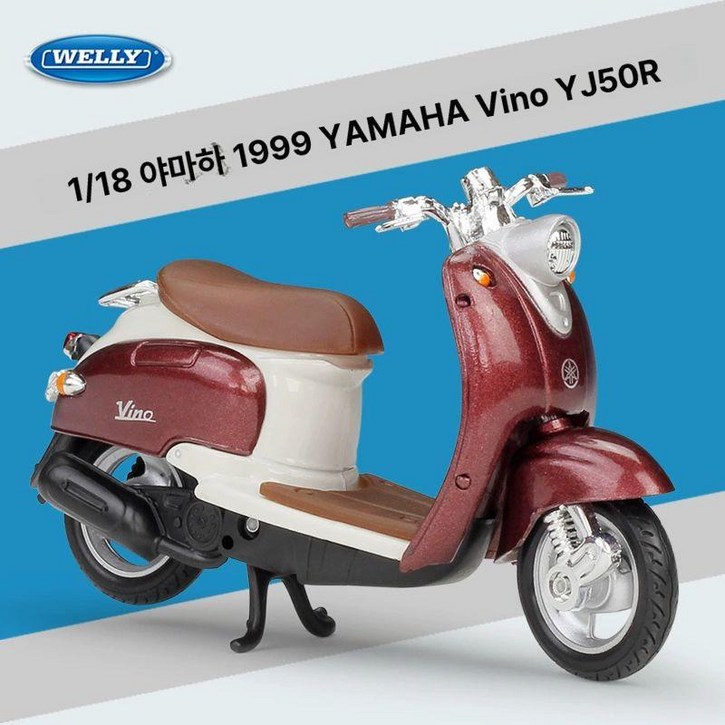 사발이 트레일러 4륜 레저용 오토바이 짐칸 ATV