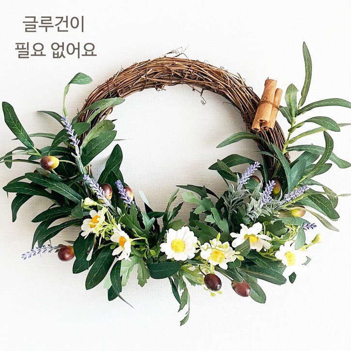 올리브가지 리스 만들기 미술활동 만들기수업 만들기키트 만들기세트 돌봄교실 봄만들기 DIY 집꾸미기 인테리어소품 방과후 아이방꾸미기, 1개