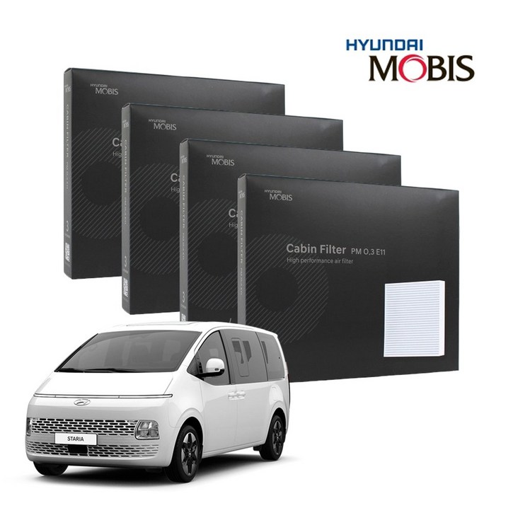 현대모비스 정품 프리미엄 에어컨필터 2년분 4개입 스타리아 전용 2021년현재까지, 4개