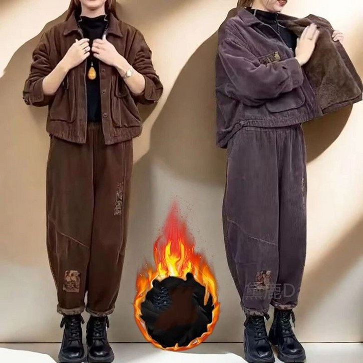 간절기 기모 도톰한 캐주얼 세트 가을 겨울 패치워크 엄마 카라넥 아우터 배기 팬츠 작업복 투피스 여성옷