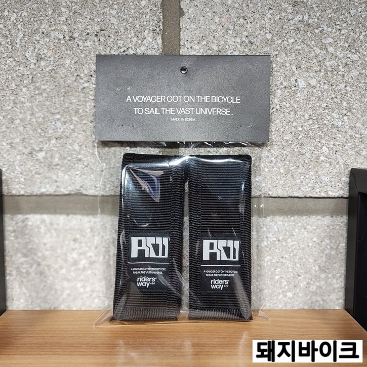 엔진11 라이더스웨이 보이저66 픽시 스트랩 밸크로스트랩
