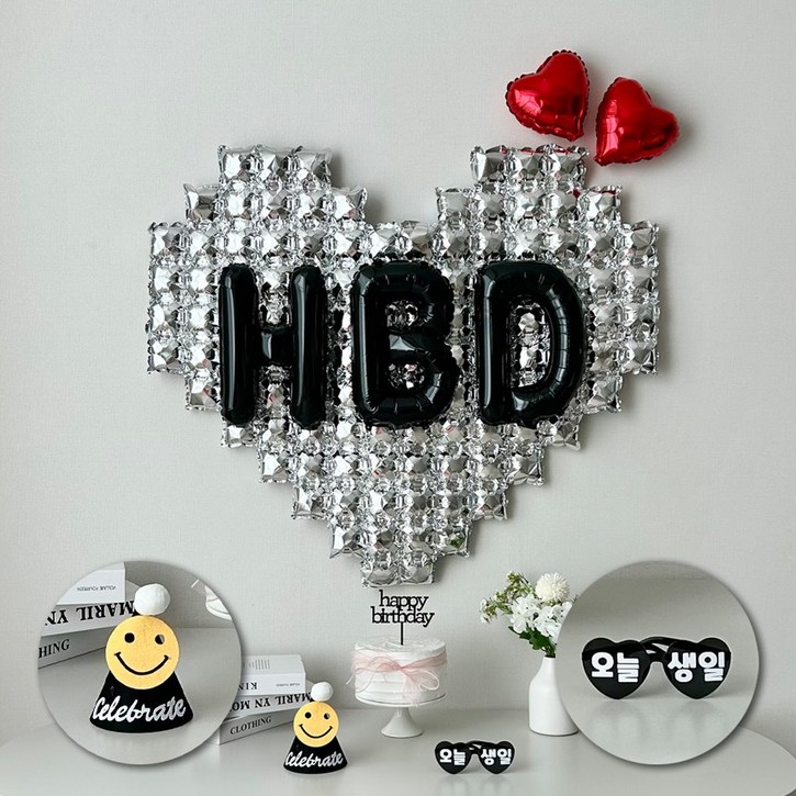 연지마켓 빅하트 HBD 풍선 오늘생일 안경 세트 생일파티용품, 1세트