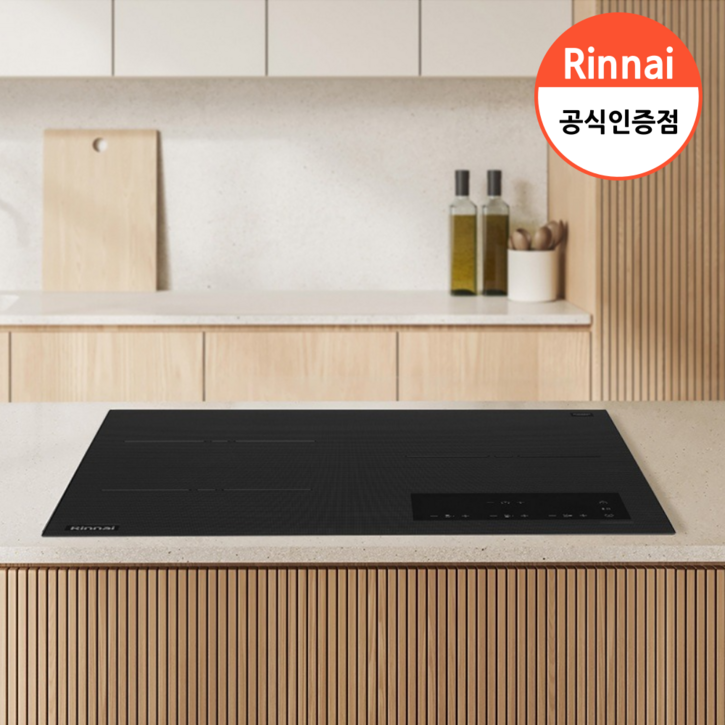 린나이 3구 인덕션 전기레인지 자가설치 유로케라상판 인스톨프리