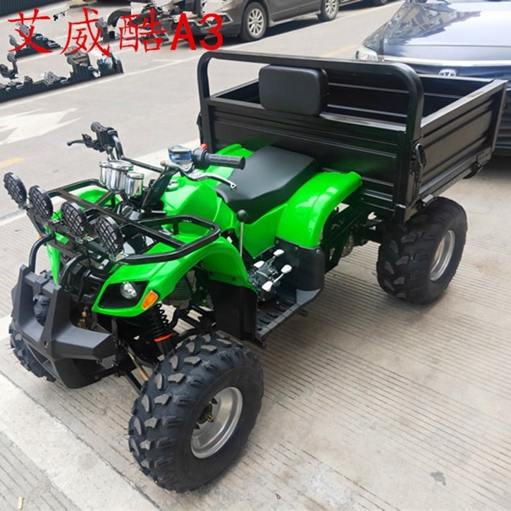 4발이오토바이 사발이 사륜오토바이 Aiwei 멋진 atv ATV 125cc 크기 샤프트 전송 4 륜 드래그 버킷 오프로드 오토바이 도구 자동차
