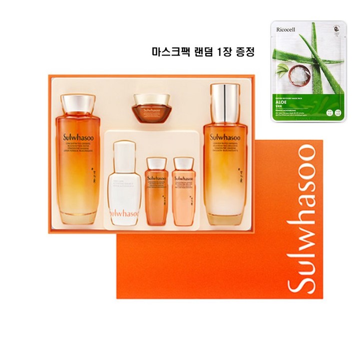 설화수 자음생 2종 기획세트+선물포장/명절 부모님 선물/쇼핑백 무료 증정