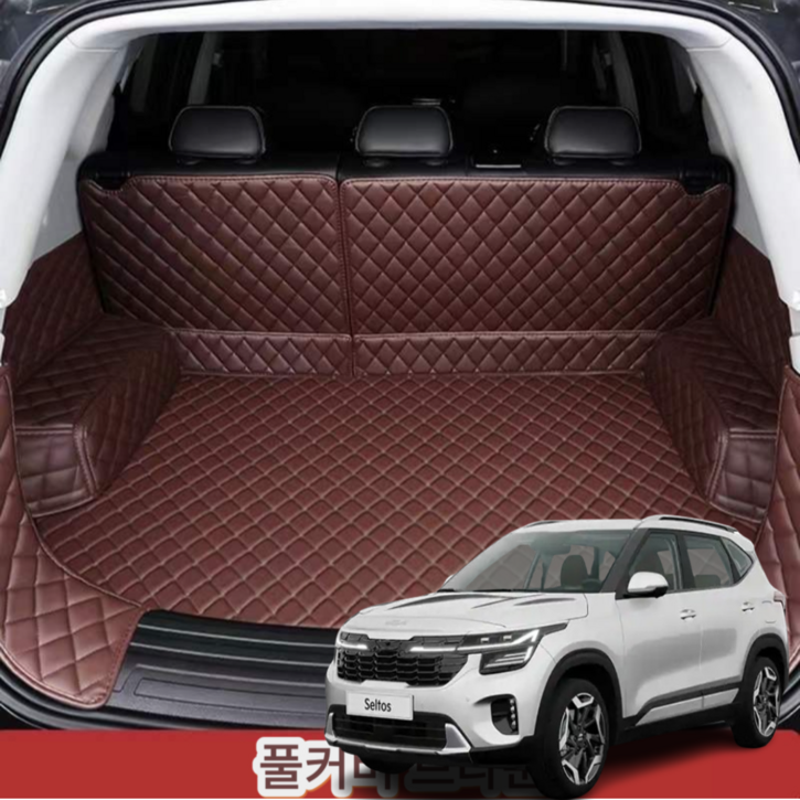 럭키카 셀토스 트렁크매트 (신형) 차박매트 카매트 풀커버 (도어매트증정), 브라운/보스사운드유, 트렌디/프레스티