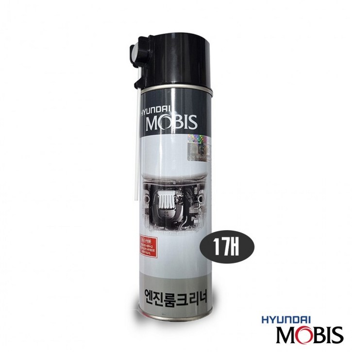 080C710002 1개 자동차윤활유 엔진외부세척 엔진룸크리너 자동차클리너 550ml 모비스 엔진크리너
