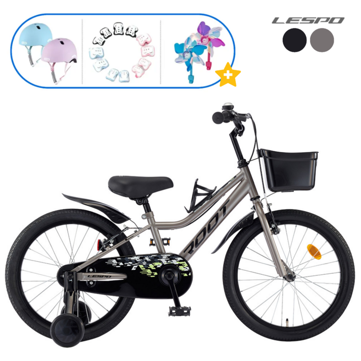 삼천리 어린이 자전거 루트 레스포 20인치 보조바퀴 99%조립 2026년형, 실버 조립99%, 1개, 135cm