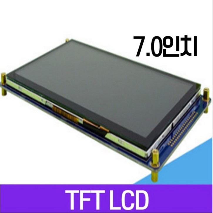 7inch 디스플레이 해상도 1024×600 LCD 크기  CTP 터치 I2C 인터페이스가있는 185x105x8.45mm