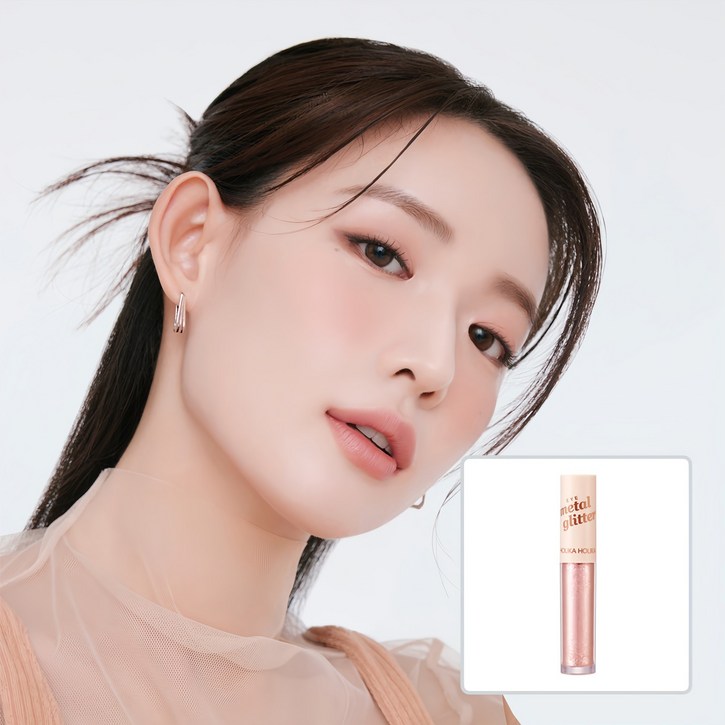 홀리카홀리카 아이 메탈 글리터 리퀴드 아이섀도
