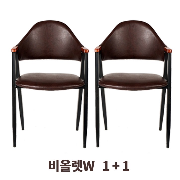 천하퍼니처 비올렛W 11 인테리어의자 디자인 커피숍 간이식탁카페의자 인조가죽 사출모던 다이닝식당의자 업소용 의자, 브라운, 2개 천하퍼니처 비올렛W 11 인테리어의자 디자인 커피숍 간이식탁카페의자 인조가죽 사출모던 다이닝식당의자 업소용 의자, 브라운, 2개