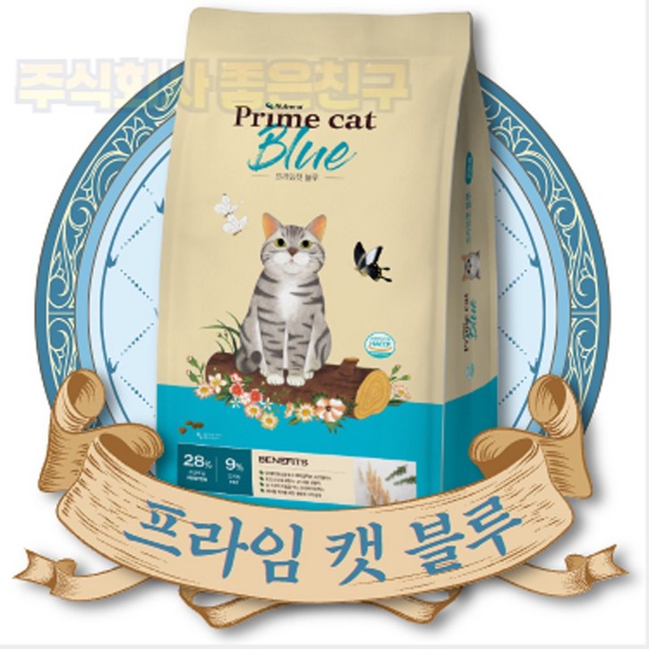 뉴트리나 프라임캣 블루, 1개, 20kg, 닭 뉴트리나 프라임캣 블루, 1개, 20kg, 닭