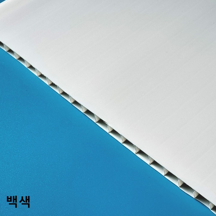 욕실천장재 리빙우드 리빙보드 렉사판 (PVC 300x2700mm)8장이상무료배송