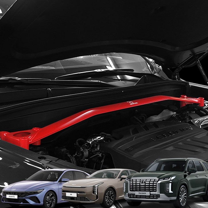 기아 K8GL3 K5DL3 더뉴K5 스포티지NQ5 쏘렌토MQ4 스트럿바