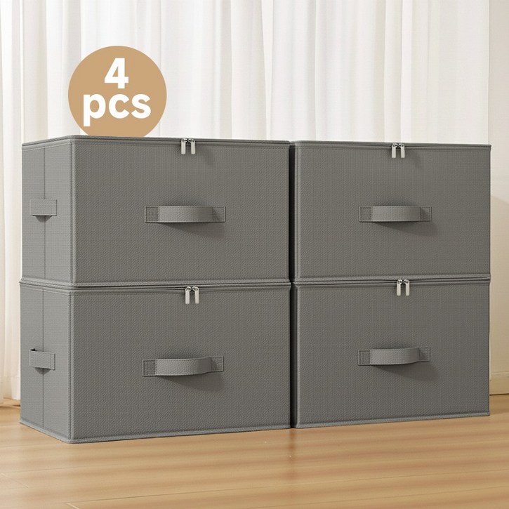 하루살이 고급 린넨 지퍼형 다용도 수납정리함 접이식 패브릭 리빙박스, 모던 그레이, 4개