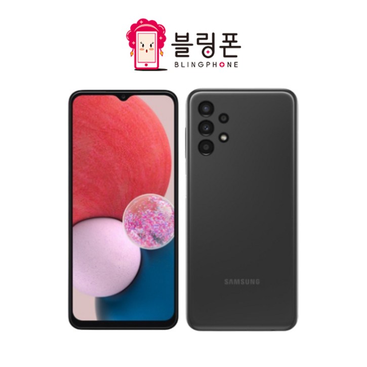 삼성 갤럭시 A13 중고 중고폰 공기계 알뜰폰 자급제