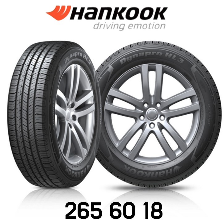 한국타이어265 60 18 다이나프로HL3 RA45 2656018