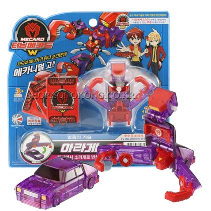 터닝메카드W 아라게 퍼플 ver