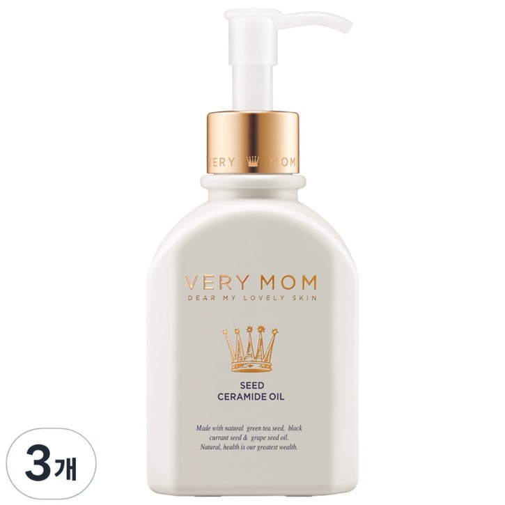 베리맘 씨드 세라마이드 오일, 165ml, 3개