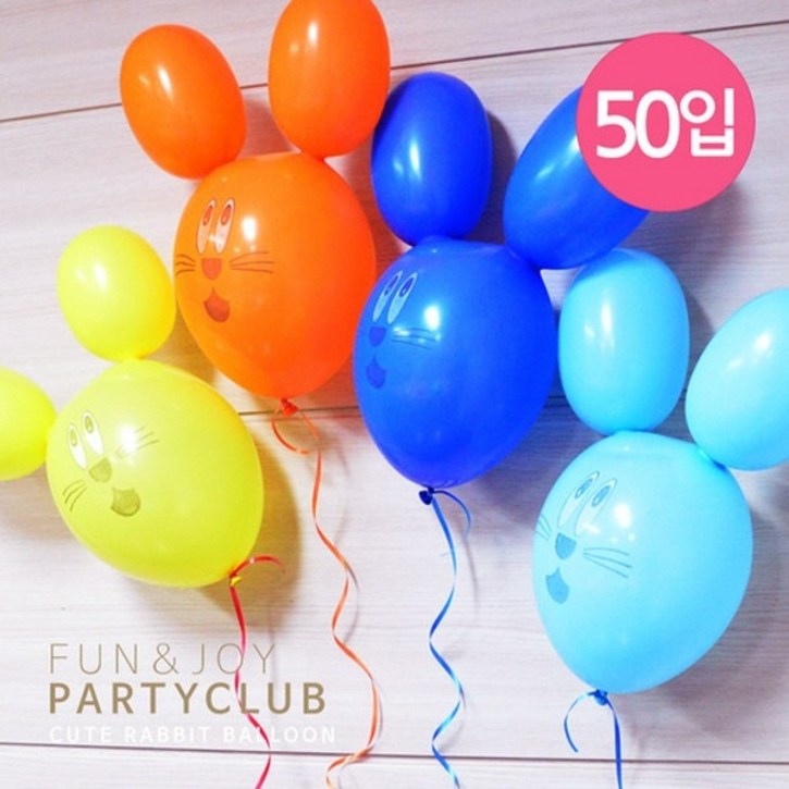 토끼풍선(50/혼합)
