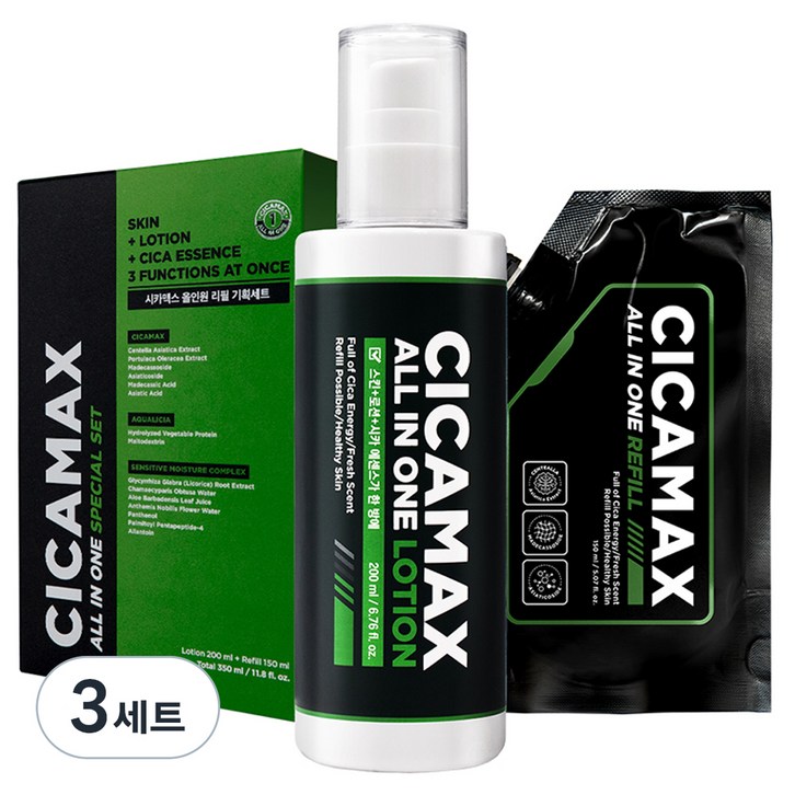 미프 시카맥스 올인원 본품 200ml + 리필 150ml 피부진정 아크네 로션, 3개