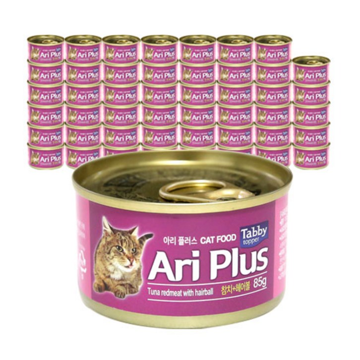 테비 아리플러스 고양이 간식캔 참치 85g, 참치 + 헤어볼 혼합맛, 48개입 - 쇼핑뉴스