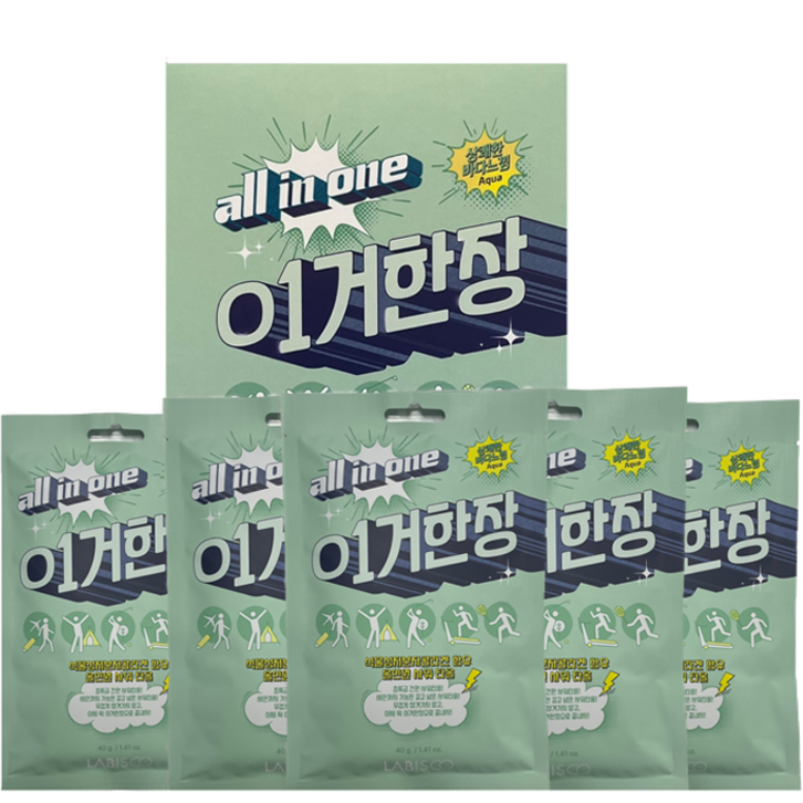 이거한장 라비스코 올인원 샤워타올 상쾌한 바다 느낌 5p