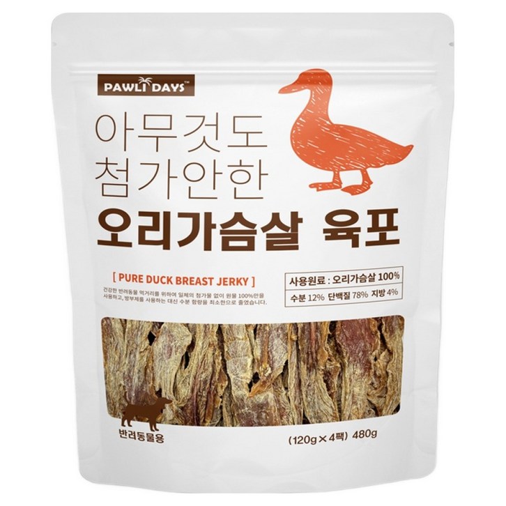 폴리데이 강아지 아무것도 첨가안한 육포 4p, 480g, 1개, 오리가슴살