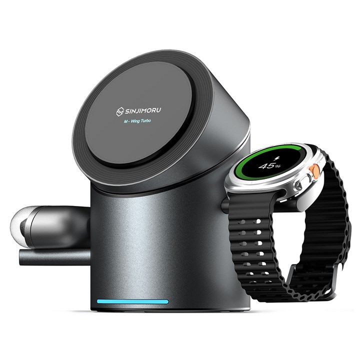 신지모루 Qi2 3in1 무선충전 맥세이프 M 윙 터보 갤럭시 워치 거치대