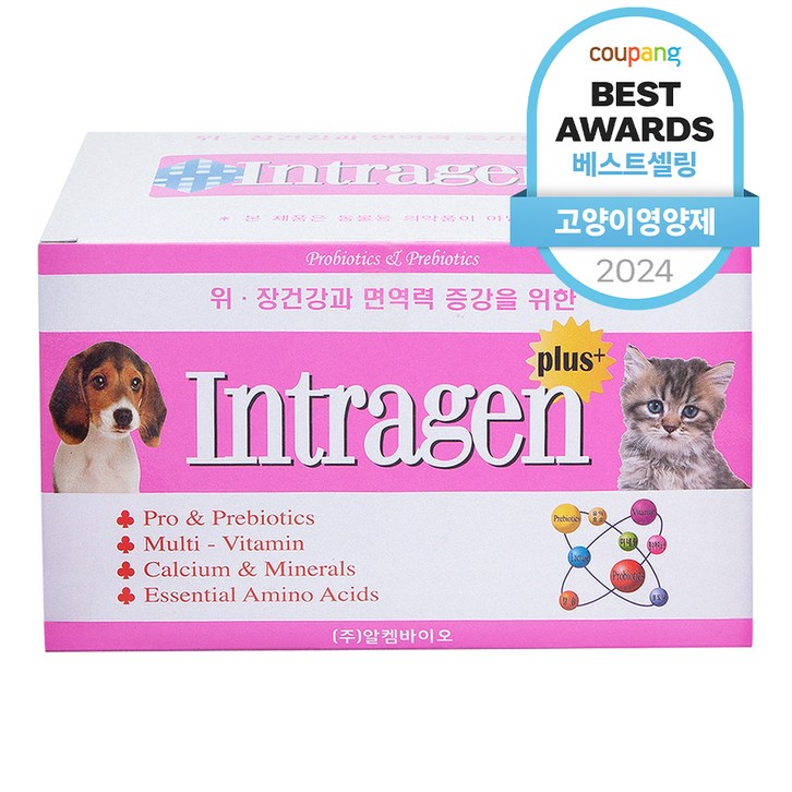 인트라젠 반려동물 플러스 영양제 인트라젠 반려동물 플러스 영양제