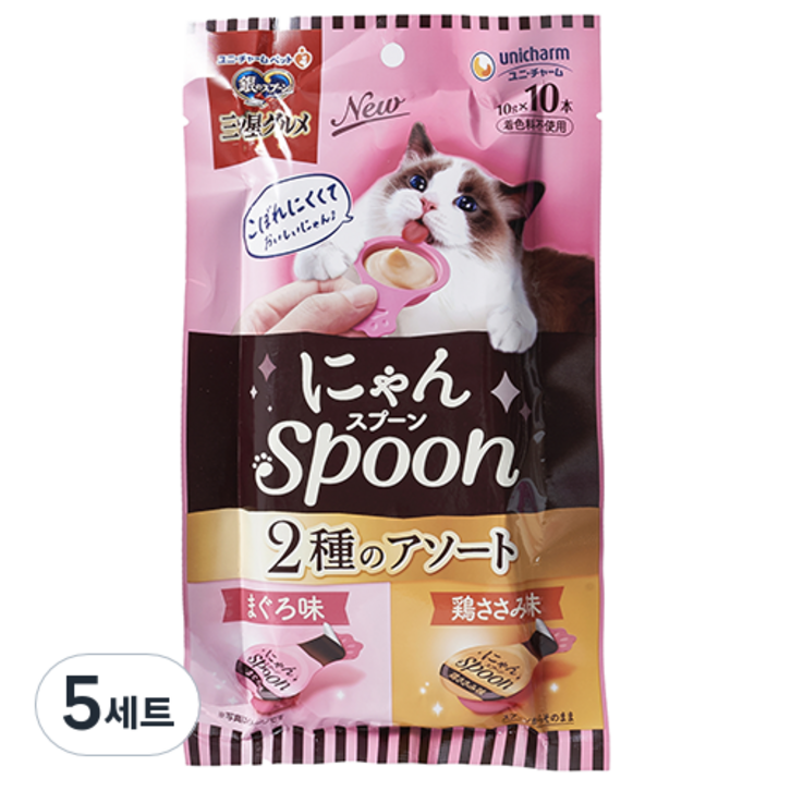 긴노스푼 고양이 냥스푼 습식 간식 10개입