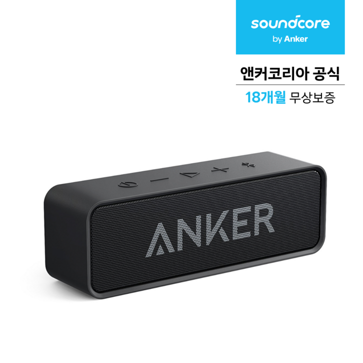 앤커 사운드코어 블루투스 무선 스피커, A3102, 블랙 앤커 사운드코어 블루투스 무선 스피커, A3102, 블랙